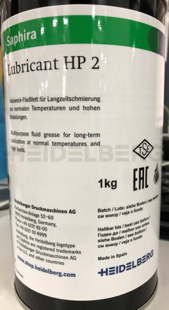 Heidelberg Schweiz Online Shop